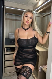 Проститутка София